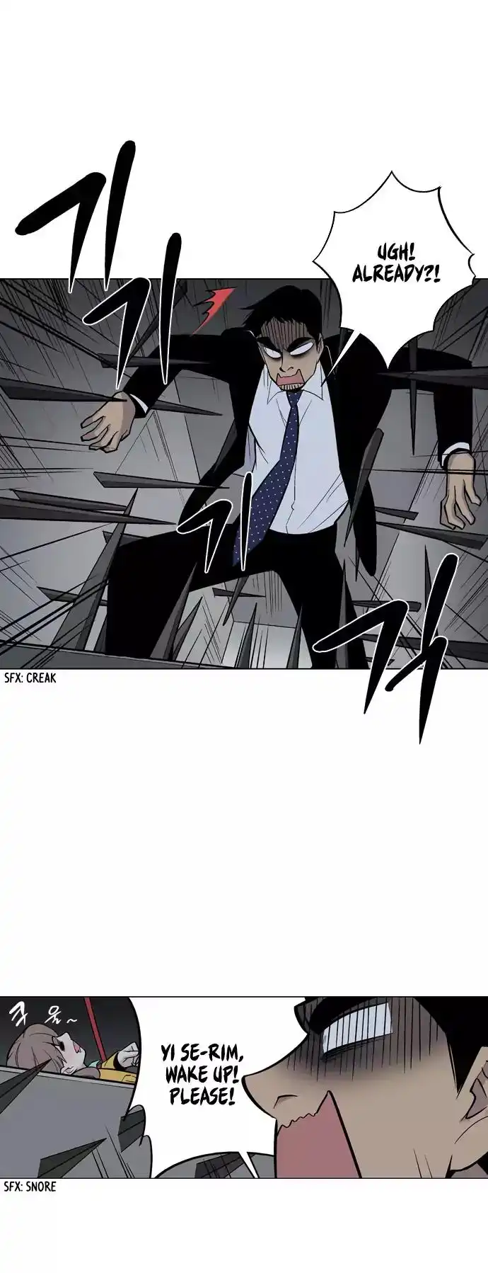Welcome to Ghost City Chapter 45 19